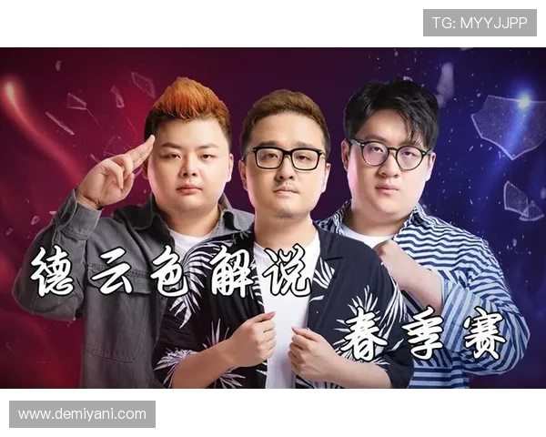 赛后分析：V5与RNG在战术灵活性上的较量与启示